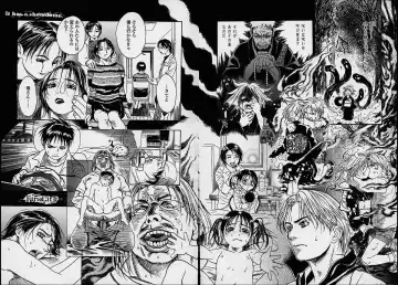 [Kishizuka Kenji] Konya, Tonikaku Rape ga Mitai. Fhentai - Page 182