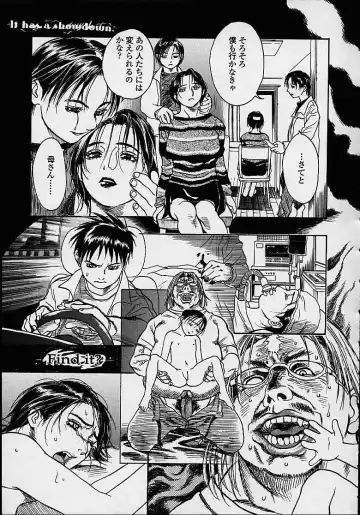 [Kishizuka Kenji] Konya, Tonikaku Rape ga Mitai. Fhentai - Page 184