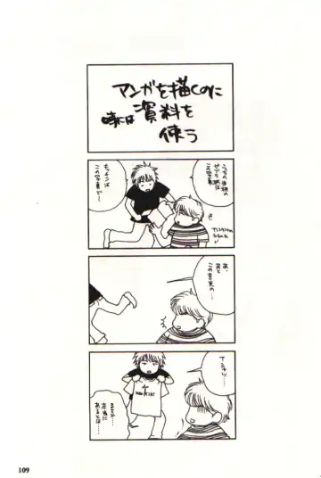 [Kiyoka] Honey Life 1 Fhentai - Page 110