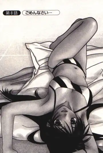 [Kiyoka] Honey Life 1 Fhentai - Page 153