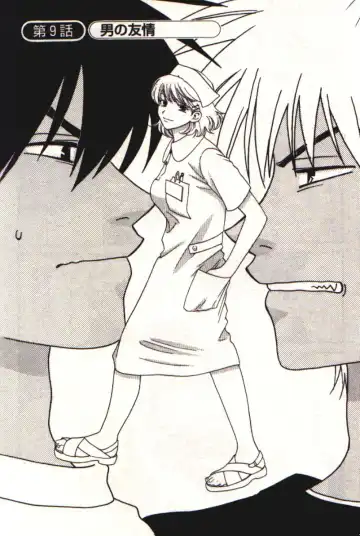 [Kiyoka] Honey Life 1 Fhentai - Page 174