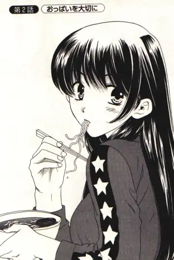 [Kiyoka] Honey Life 1 Fhentai - Page 28