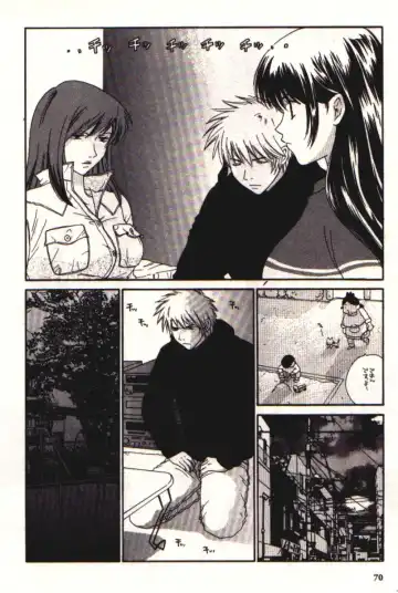 [Kiyoka] Honey Life 1 Fhentai - Page 71