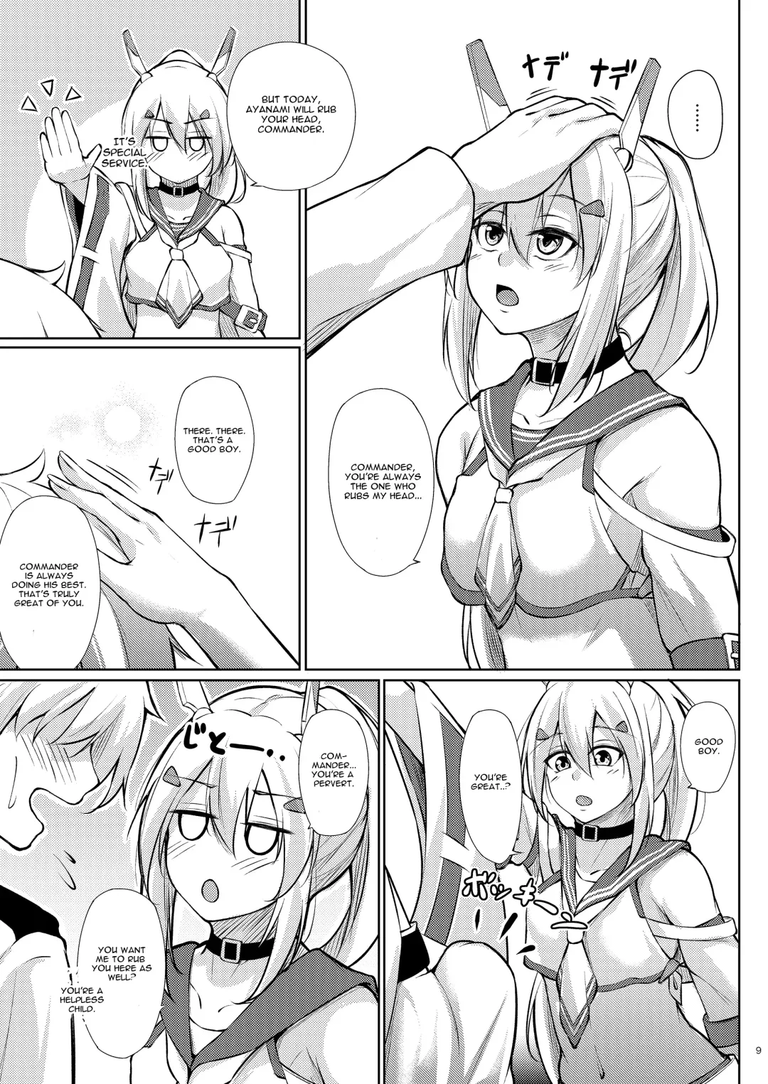 [Oriue Wato] Minna ni Amaetai!! Fhentai - Page 8
