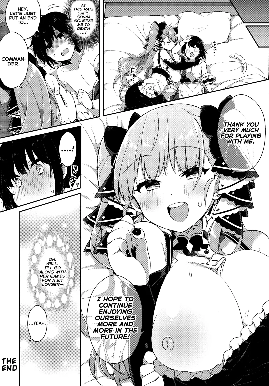 [Arato Asato] Formidable wa Shikikan de Asobitai - Formidable wants to play a commander Fhentai - Page 19