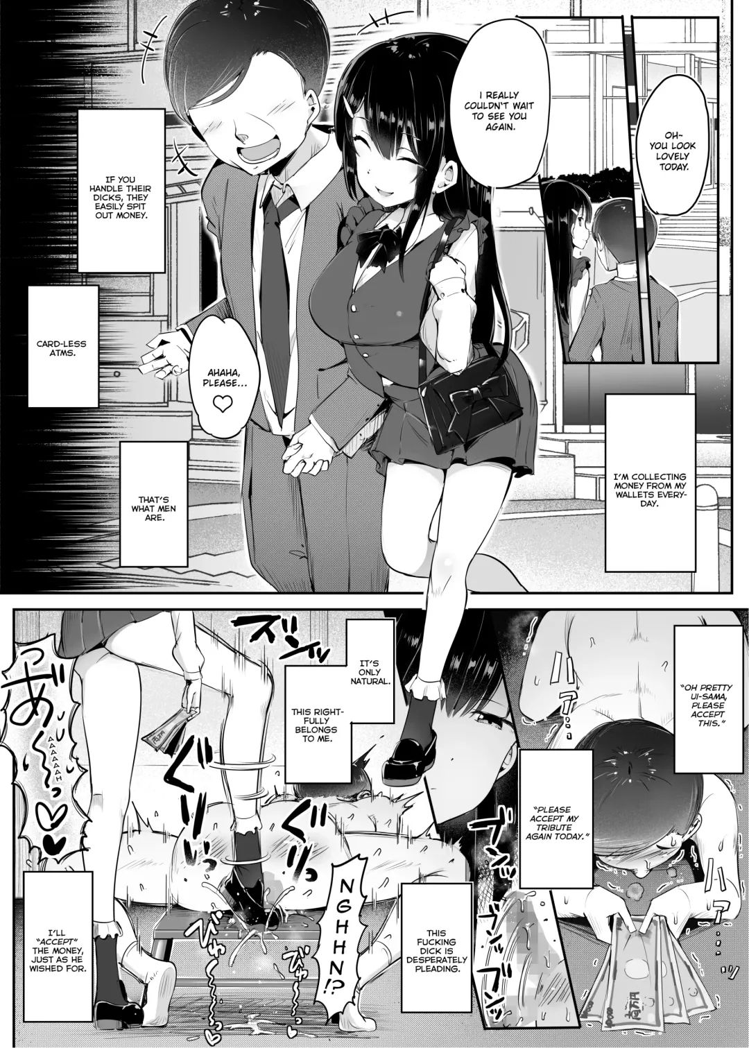 [Doskoinpo] #Fumikatsu Fhentai - Page 22