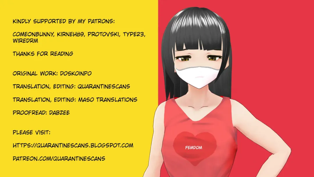 [Doskoinpo] #Fumikatsu Fhentai - Page 39