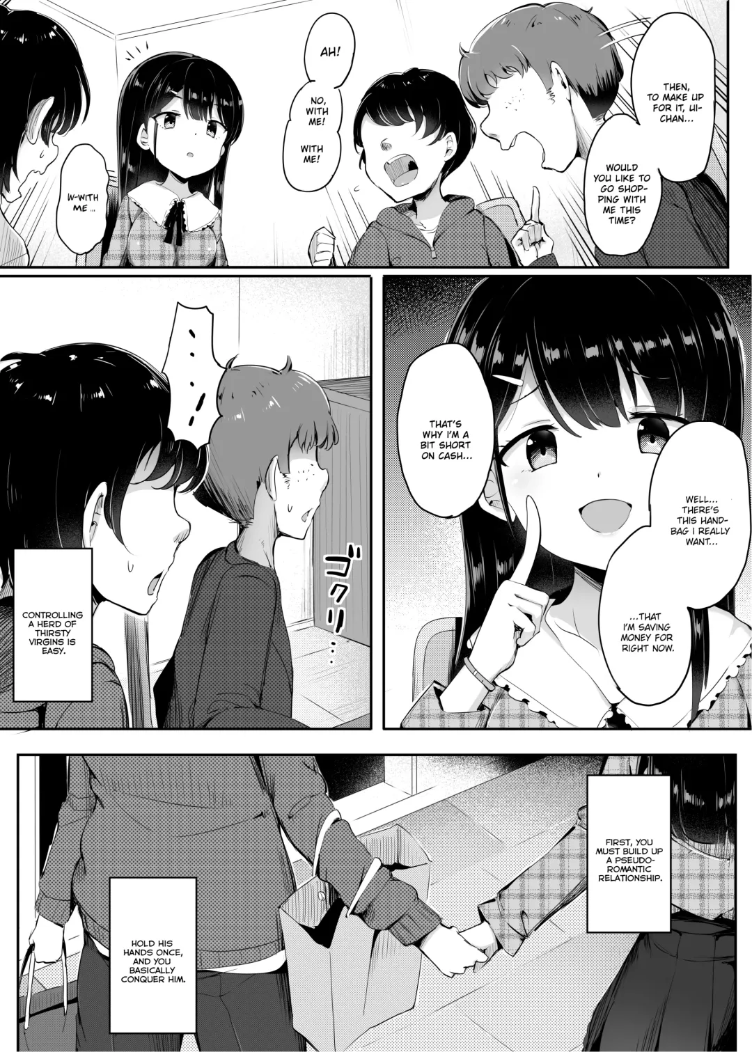 [Doskoinpo] #Fumikatsu Fhentai - Page 4