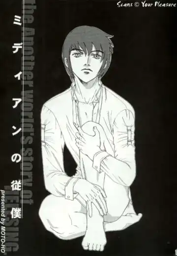 [Moto-ho] Ja! Äundessen. [1]→[2] 2002 Fhentai - Page 10