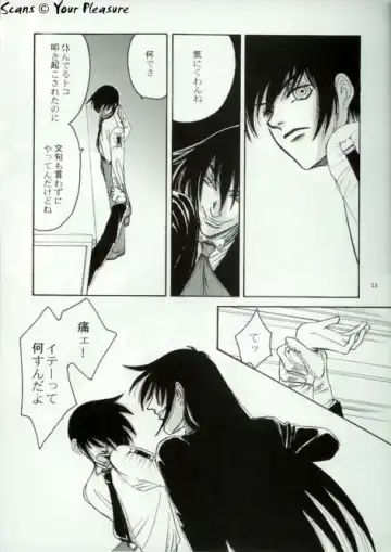 [Moto-ho] Ja! Äundessen. [1]→[2] 2002 Fhentai - Page 12