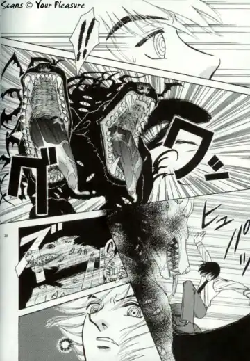 [Moto-ho] Ja! Äundessen. [1]→[2] 2002 Fhentai - Page 17