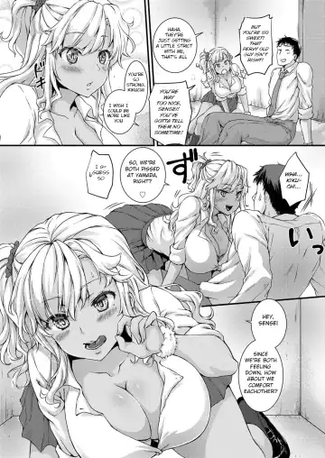 [Chano Mina] Pure Ero Kinpatsu Gal ~Ore no Oshiego no Kyonyuu ga Erosugite Yuuwaku ni Kateru Wake ga Nai~ Fhentai - Page 4