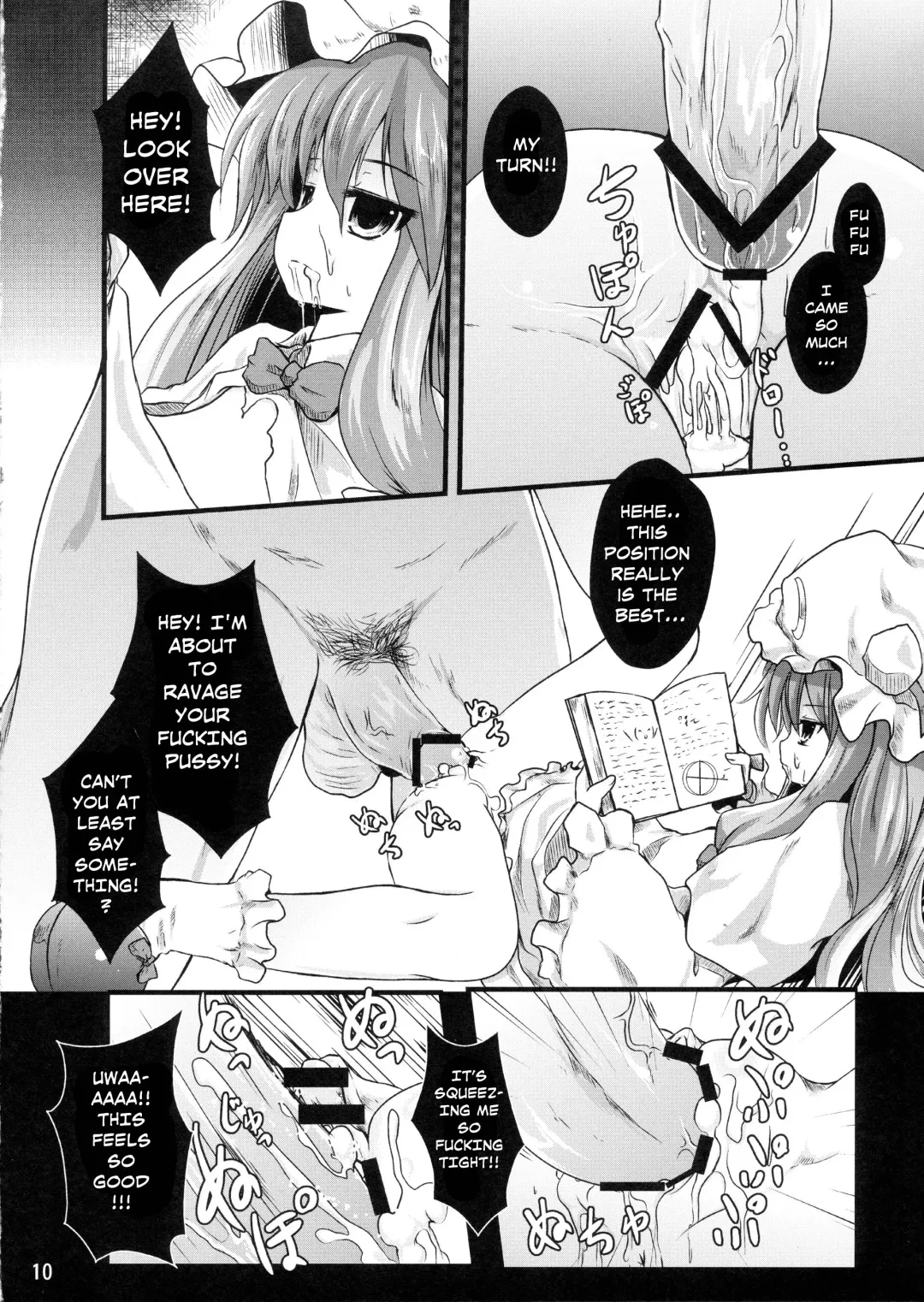 [Kurona] Shoujo Misshitsu Fhentai - Page 10
