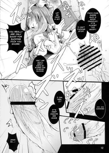 [Kurona] Shoujo Misshitsu Fhentai - Page 12
