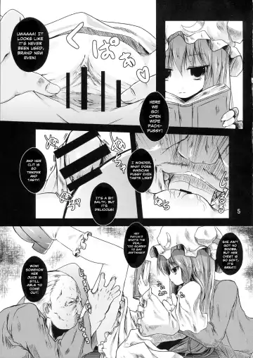[Kurona] Shoujo Misshitsu Fhentai - Page 5
