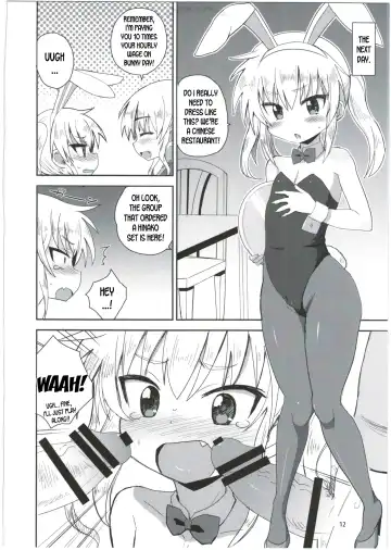 [Okayu] HinaRIDE! Fhentai - Page 12