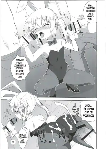 [Okayu] HinaRIDE! Fhentai - Page 13