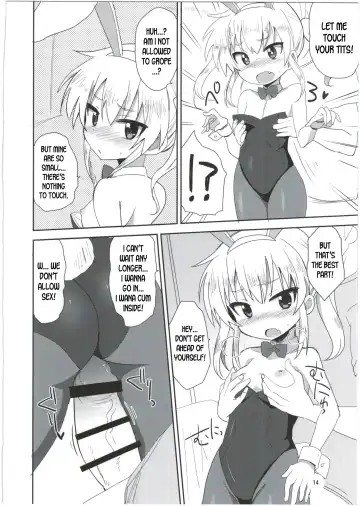 [Okayu] HinaRIDE! Fhentai - Page 14