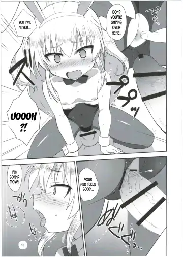 [Okayu] HinaRIDE! Fhentai - Page 15