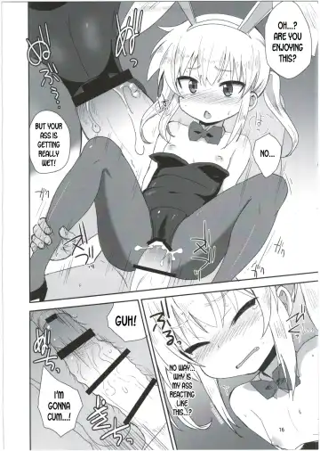 [Okayu] HinaRIDE! Fhentai - Page 16