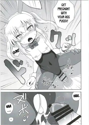 [Okayu] HinaRIDE! Fhentai - Page 17