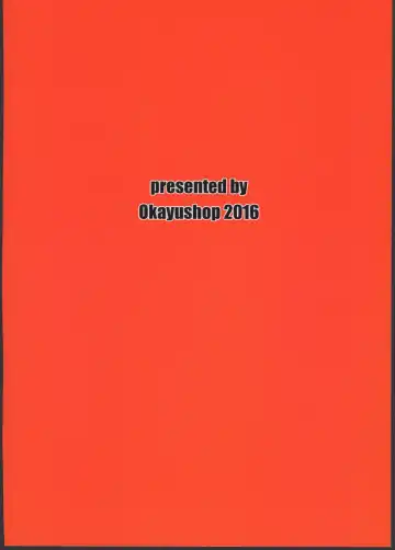 [Okayu] HinaRIDE! Fhentai - Page 24