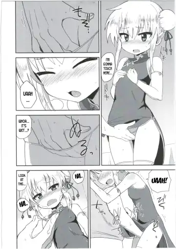 [Okayu] HinaRIDE! Fhentai - Page 6