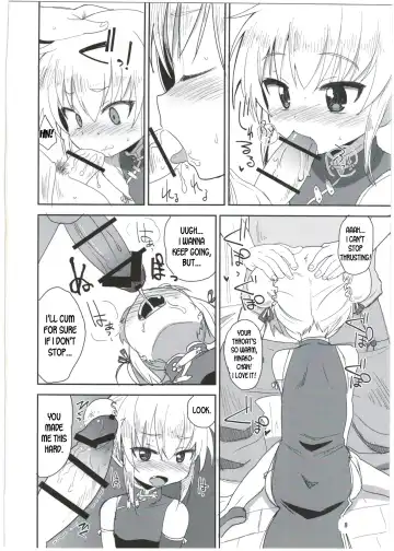 [Okayu] HinaRIDE! Fhentai - Page 8