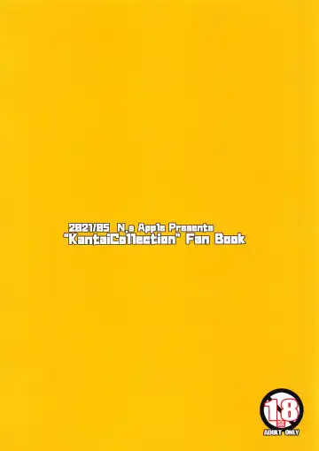 [Inuzumi Masaki] N,s A COLORS #13 Fhentai - Page 16