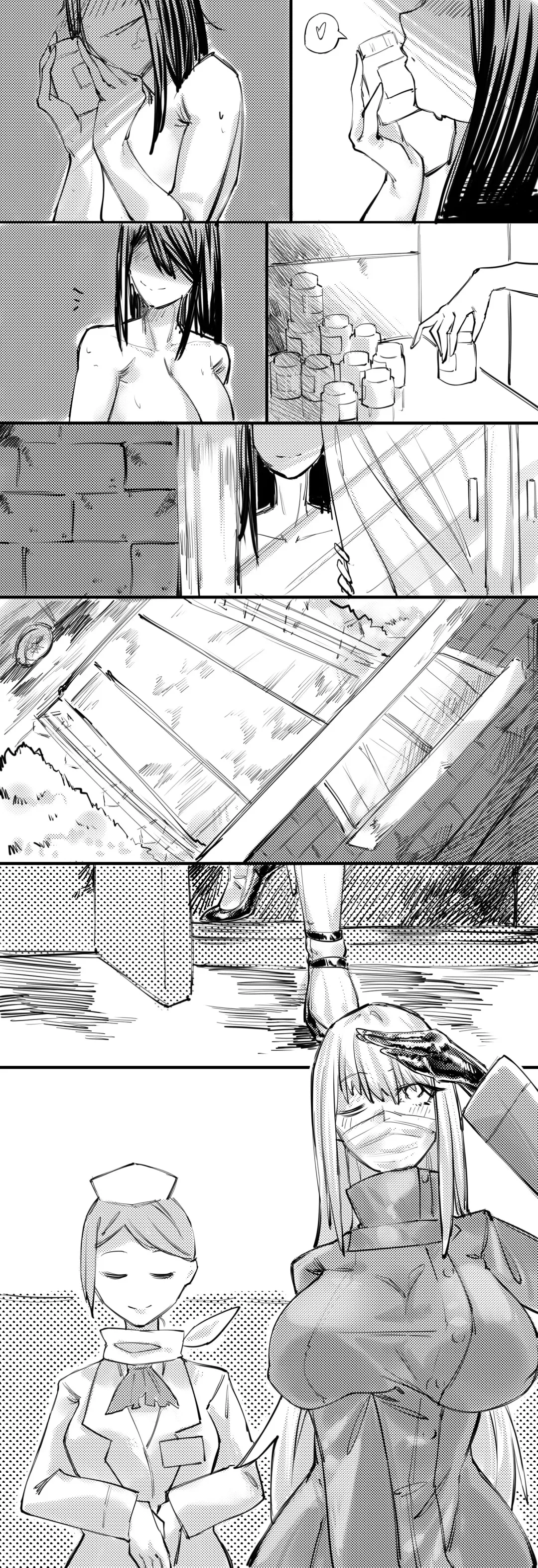 [Jian Xuanyuan 7] A A B Fhentai - Page 16