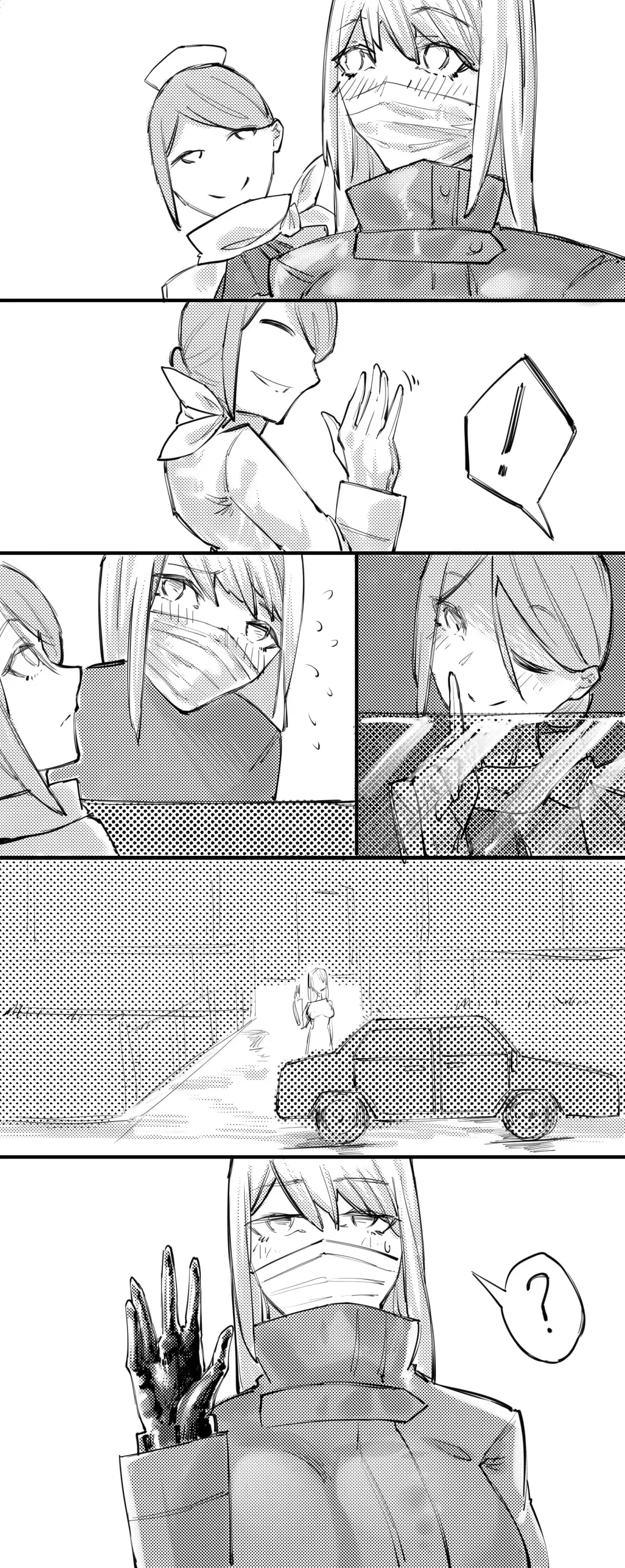 [Jian Xuanyuan 7] A A B Fhentai - Page 18