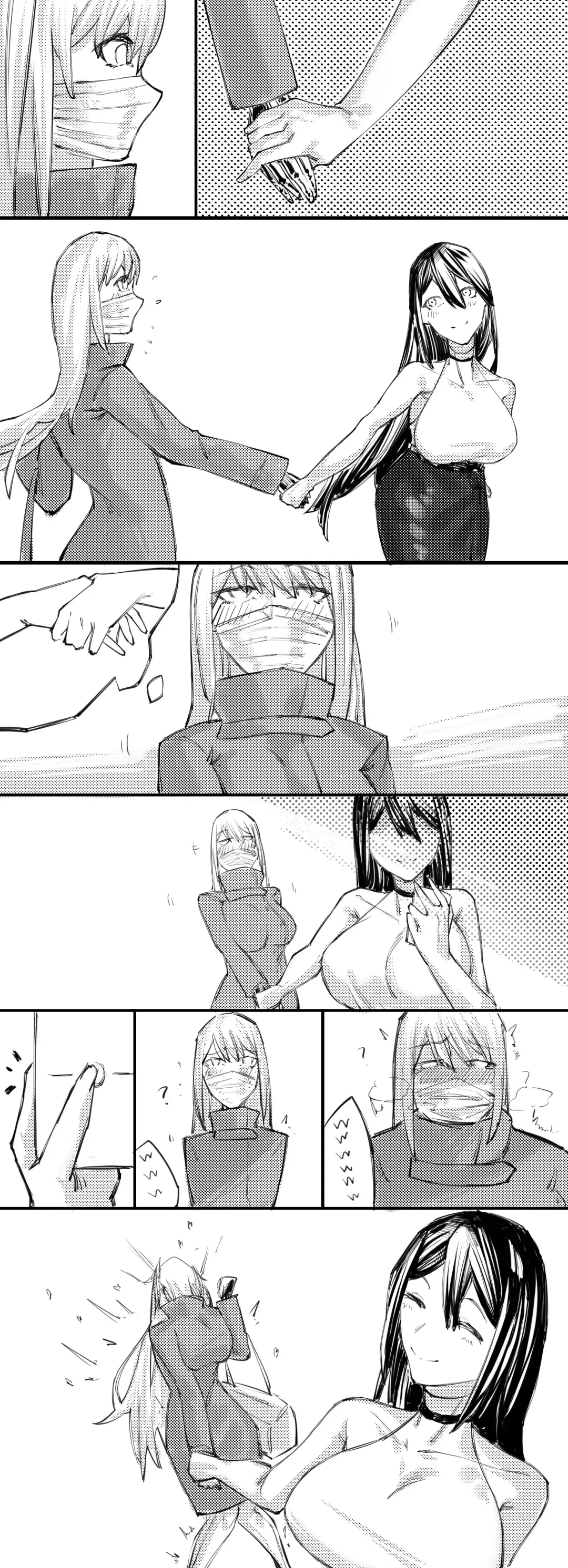[Jian Xuanyuan 7] A A B Fhentai - Page 20