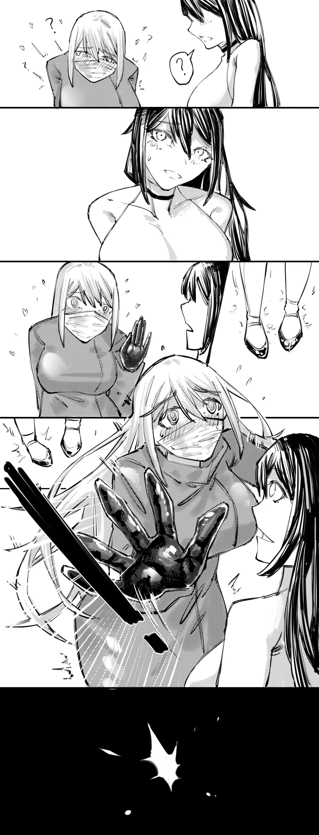 [Jian Xuanyuan 7] A A B Fhentai - Page 21