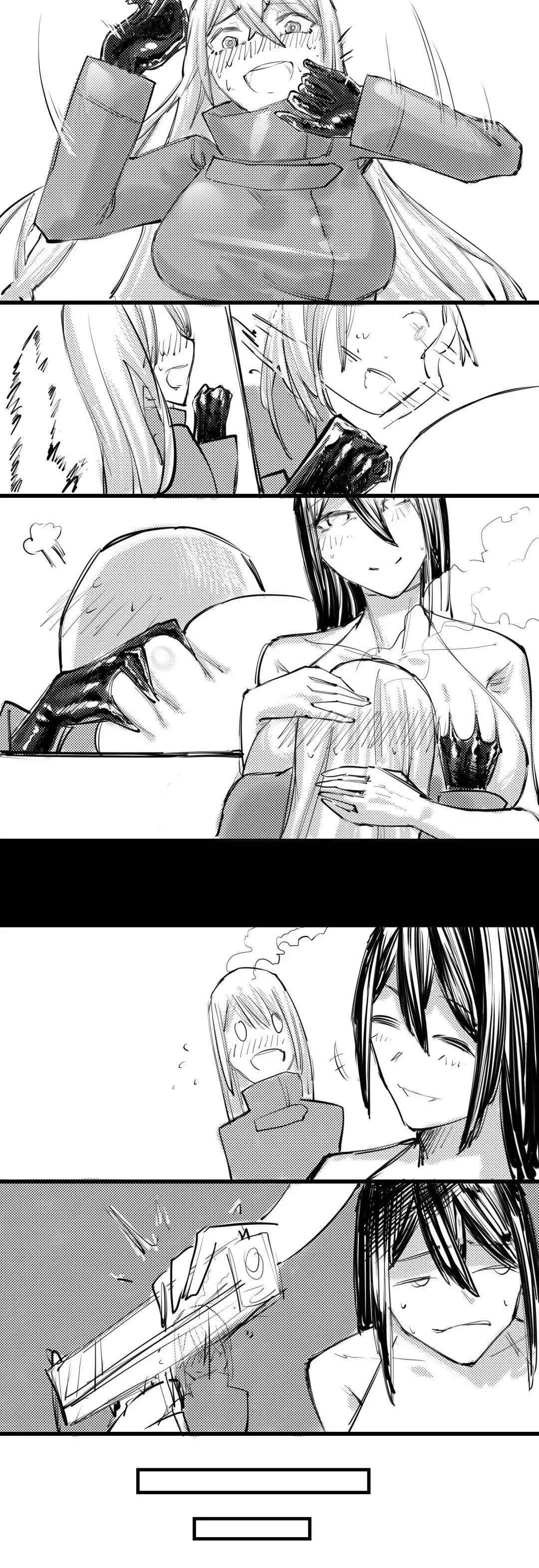 [Jian Xuanyuan 7] A A B Fhentai - Page 23