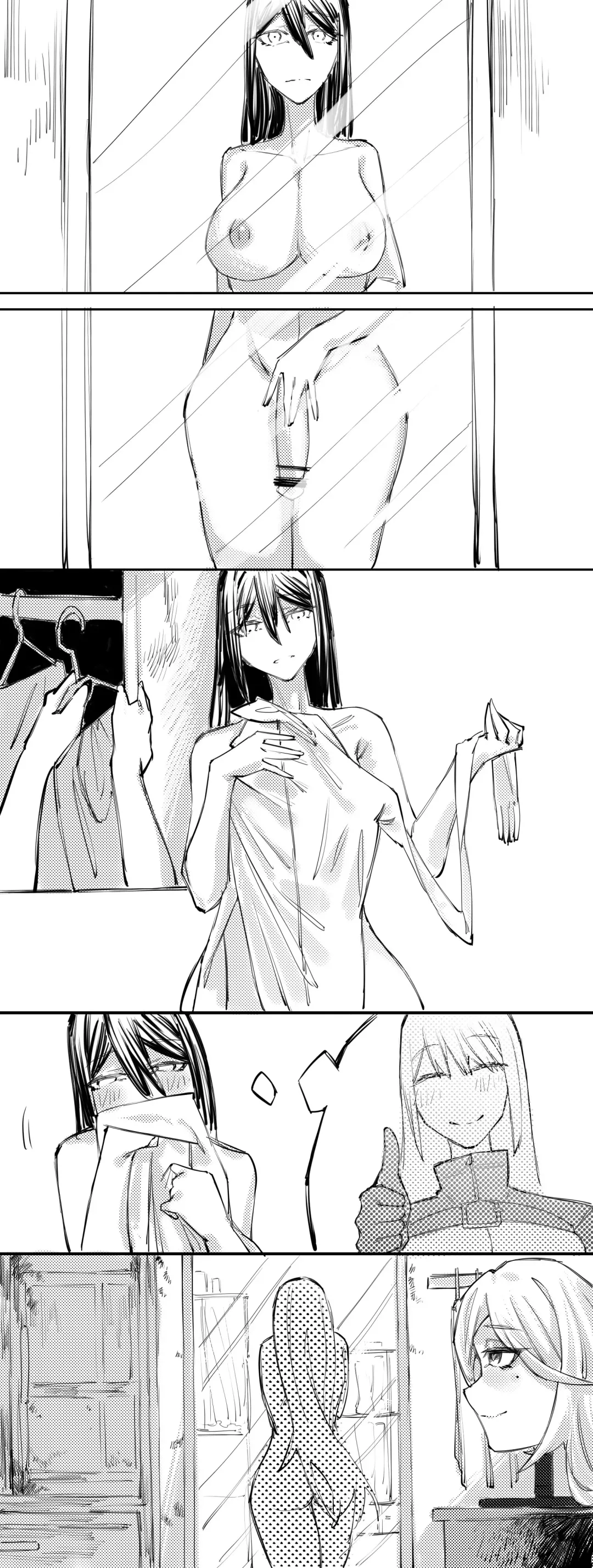 [Jian Xuanyuan 7] A A B Fhentai - Page 29