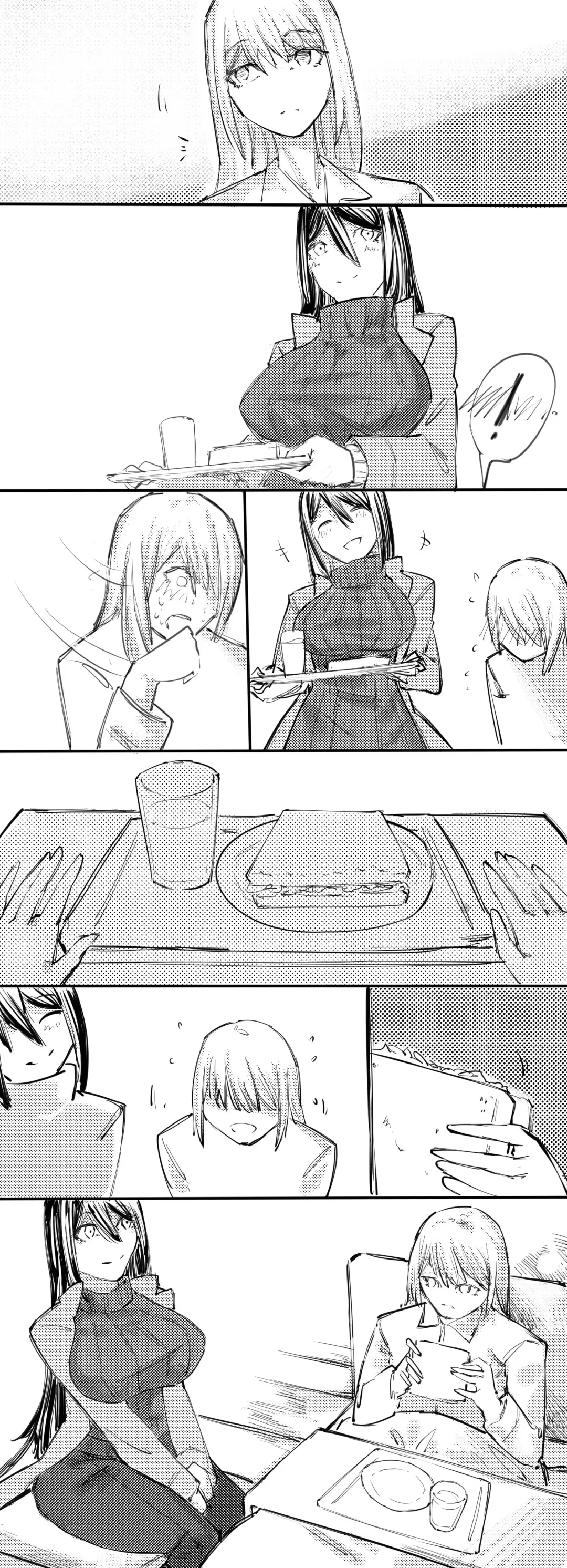 [Jian Xuanyuan 7] A A B Fhentai - Page 55