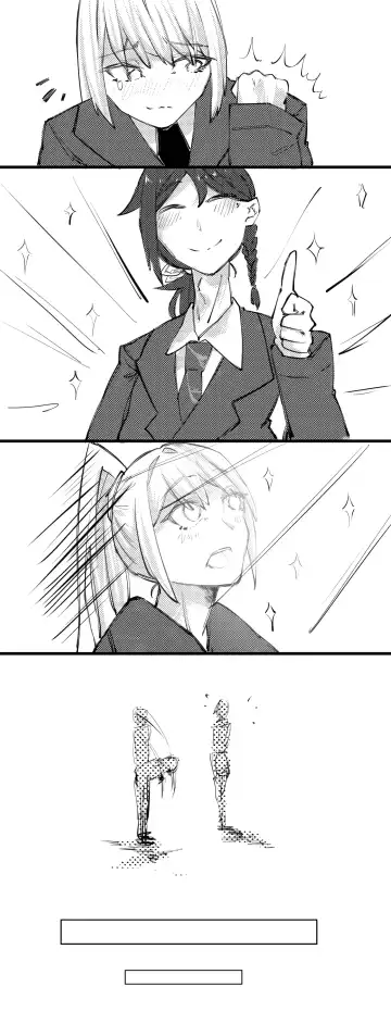 [Jian Xuanyuan 7] A A B Fhentai - Page 12