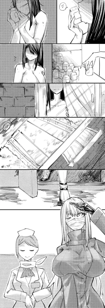 [Jian Xuanyuan 7] A A B Fhentai - Page 16