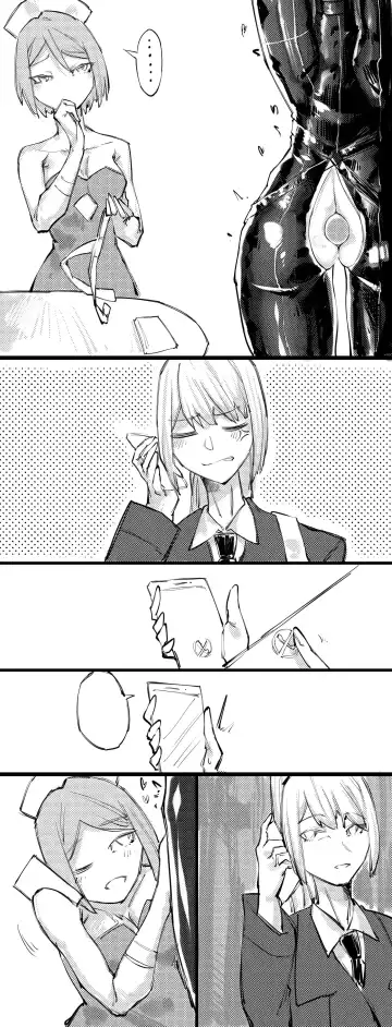 [Jian Xuanyuan 7] A A B Fhentai - Page 7