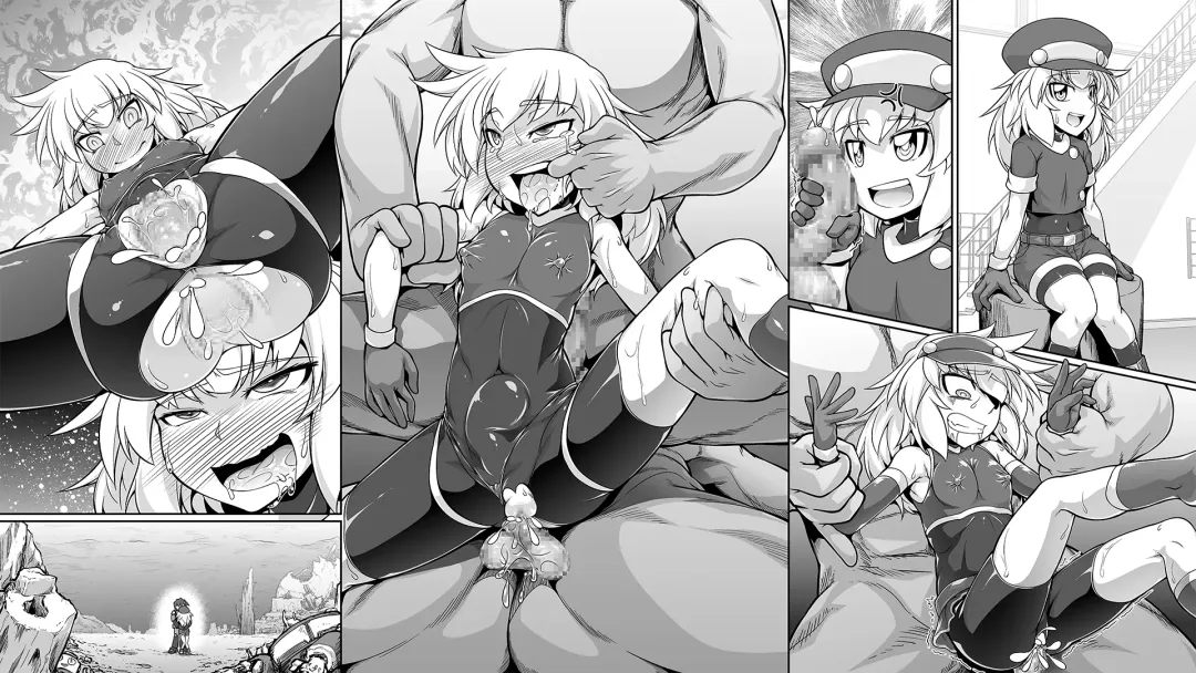 [Genjirou] Loli R Fhentai - Page 25