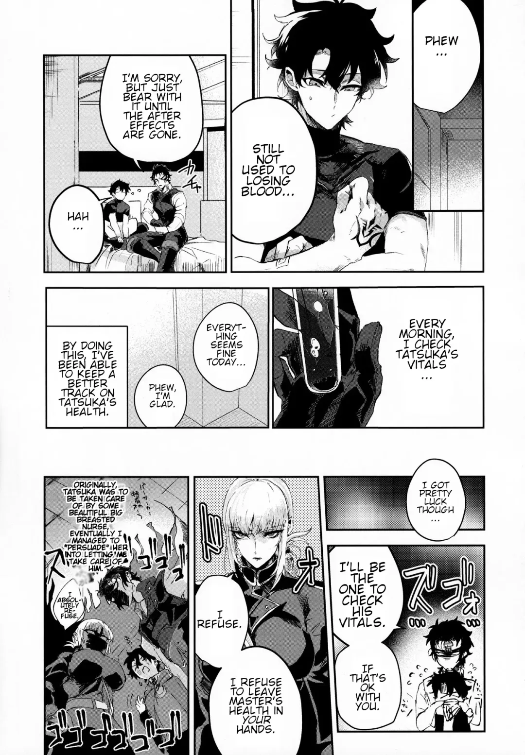 Tandeki to Netsu Fhentai - Page 14