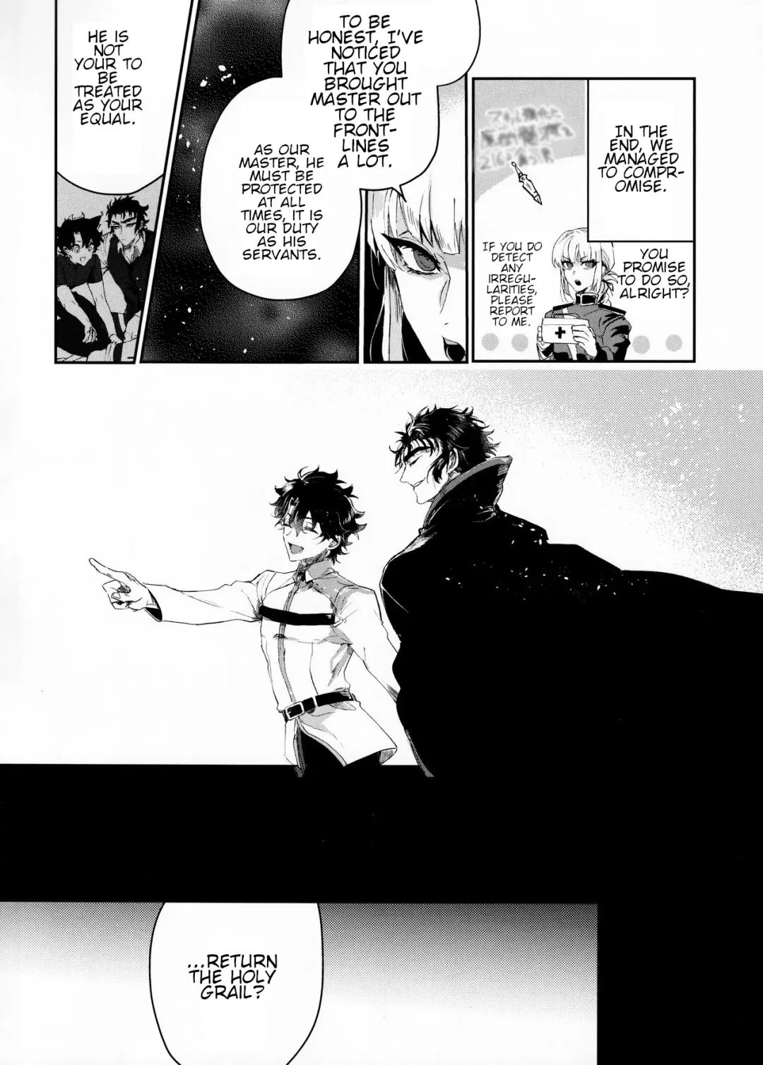 Tandeki to Netsu Fhentai - Page 15