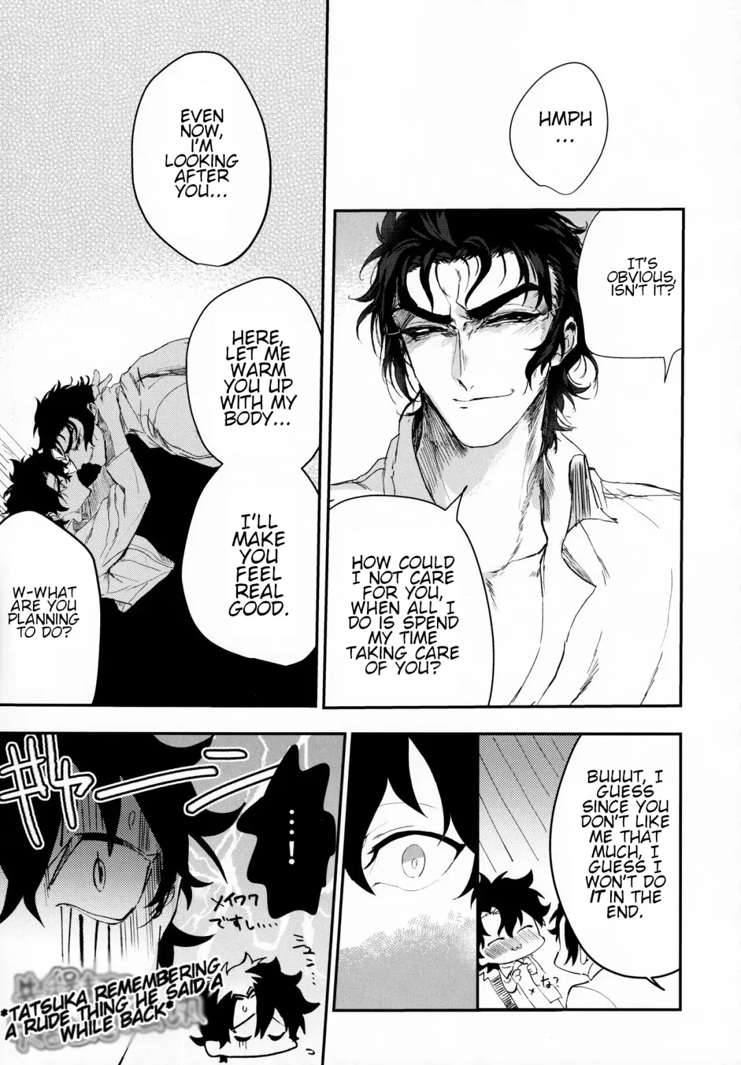 Tandeki to Netsu Fhentai - Page 20