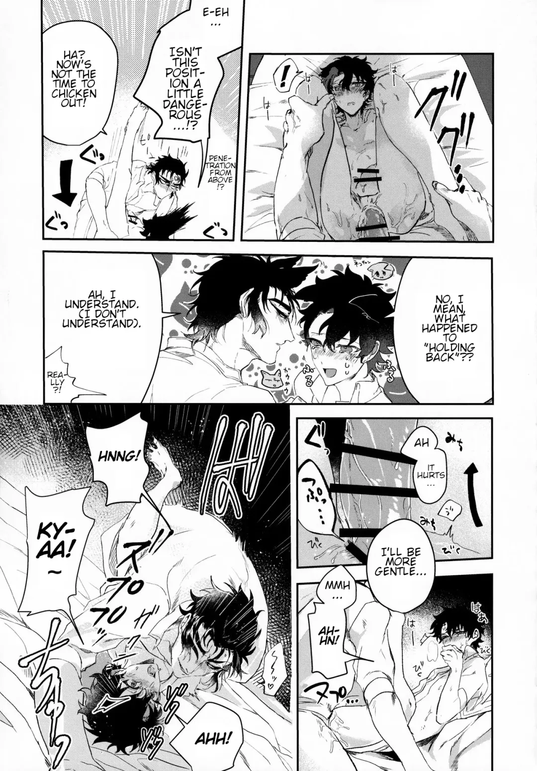 Tandeki to Netsu Fhentai - Page 28