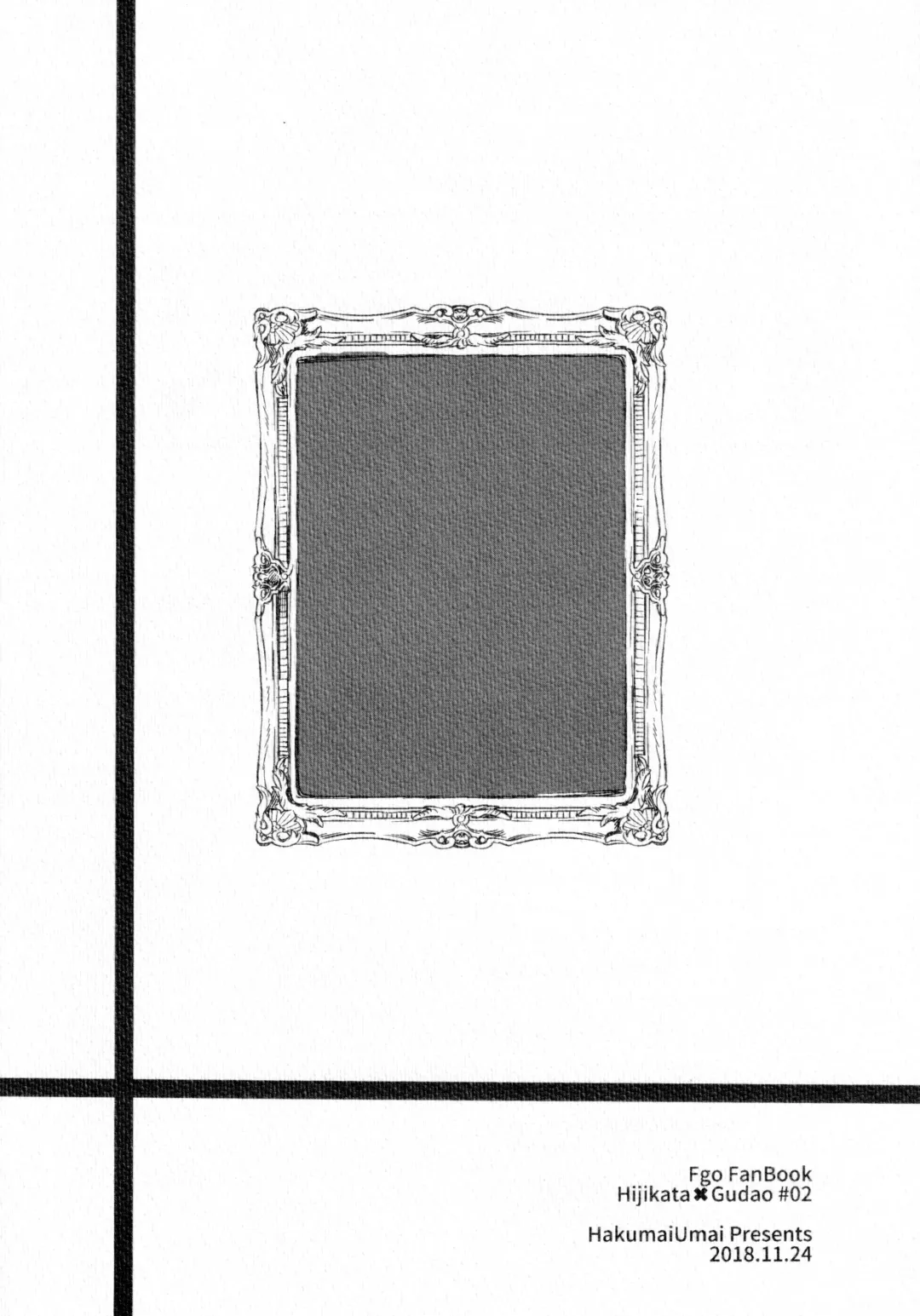 Tandeki to Netsu Fhentai - Page 36