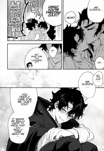 Tandeki to Netsu Fhentai - Page 19