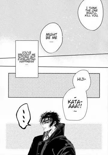 Tandeki to Netsu Fhentai - Page 32