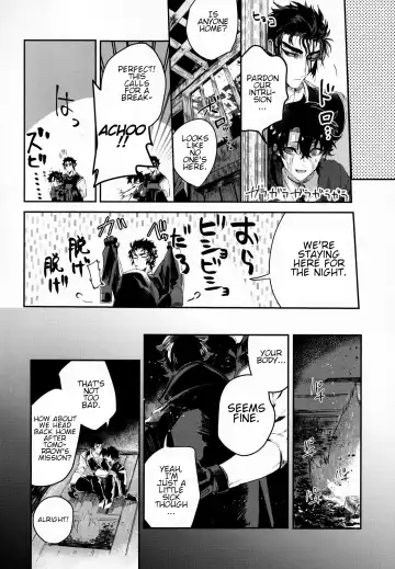 Tandeki to Netsu Fhentai - Page 7