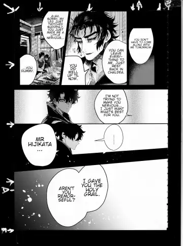 Tandeki to Netsu Fhentai - Page 8