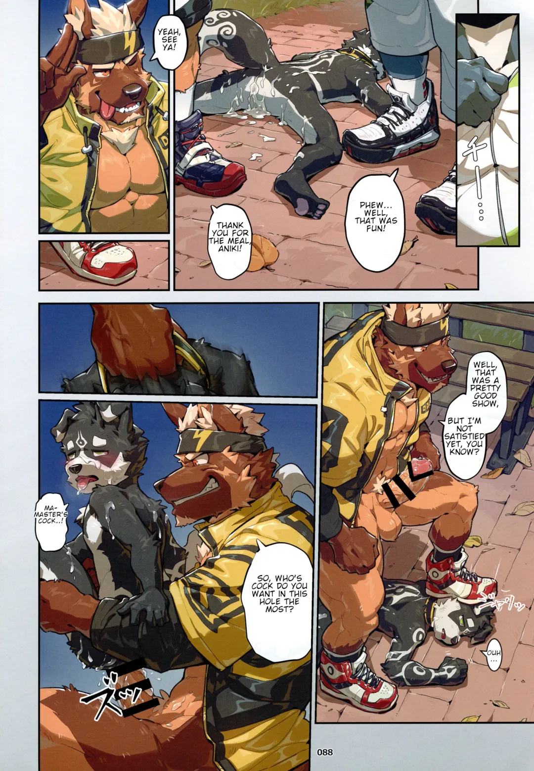 [Canyne Khai - Liu Moon Eater] That Night Fhentai - Page 10